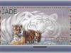 Jade Tiger