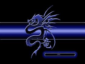 Blue Dragon