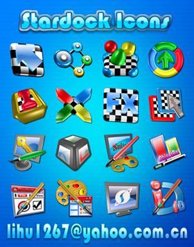 Stardock Icons