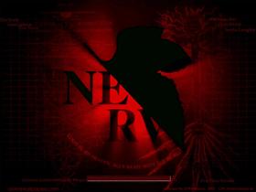 Nerv