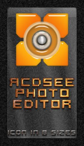 ACDSee Photo Editor