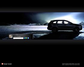 Audi Q7®