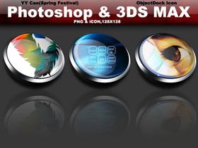 Photoshop & 3DS Max