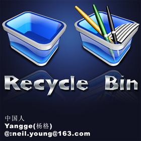 Recycle Bin