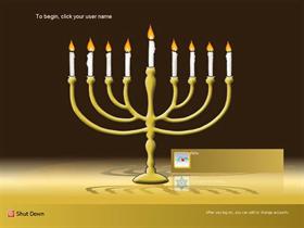 Menorah