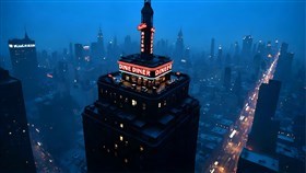 high-rise skyscraper