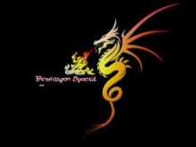FireDragon