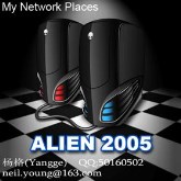 ALIEN 2005 (Network Places)