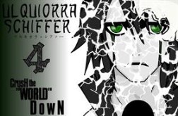 Ulquiorra- CrusH the "WORLD" DowN