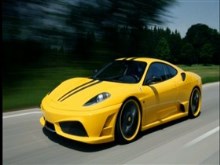 Hot_Ride
