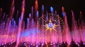 Disney Fountain Colors