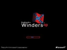 Redneck Winders