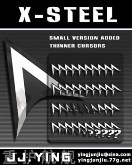 X-Steel 1.1