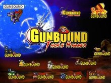 Gunbound