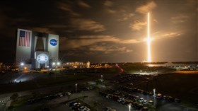 SpaceX Falcon 9 Rocket at Night