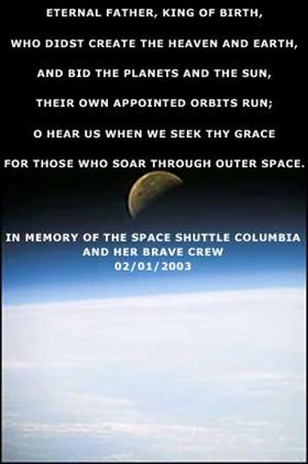 Columbia Memorial