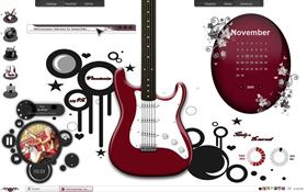 RockStar