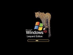 Windows Leopard XP