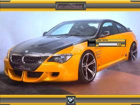 BMW In Yellow Logon
