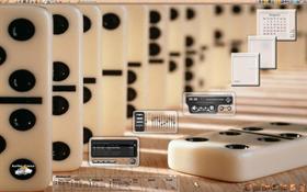 Domino Day