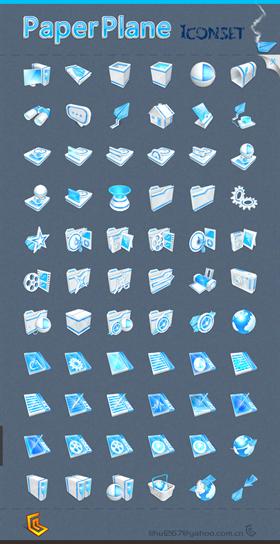 PaperPlane