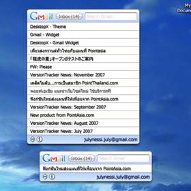 Gmail Widget