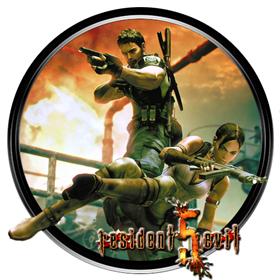 Resident Evil 5_C