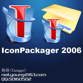 Iconpackager 2006