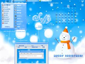 Seffy X-Mas