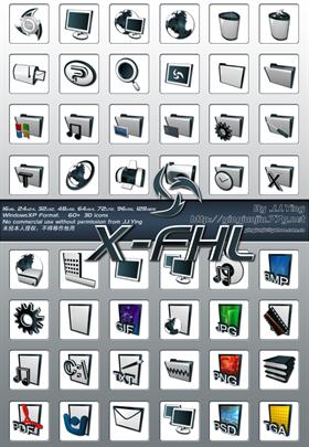 X-FHL IP
