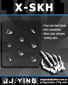 X-SKH