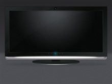 Large Monitor