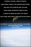 Columbia Memorial