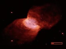 ButterflyNebula