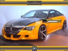 BMW In Yellow Logon