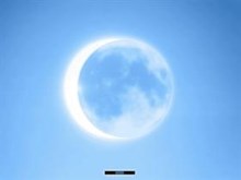 Solar Eclipse