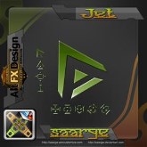 Jet
