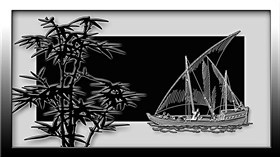 Sail Away