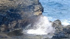 Nakalele_Blow_Hole