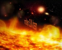 Molten Sun Flares Dream