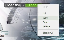 DX Textbox 1.0.1