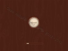 Agenda1_neo_Bootskin