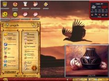 eagle dawn