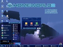 Homeworld2_